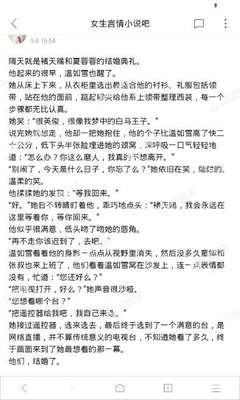 爱趣游戏平台官网